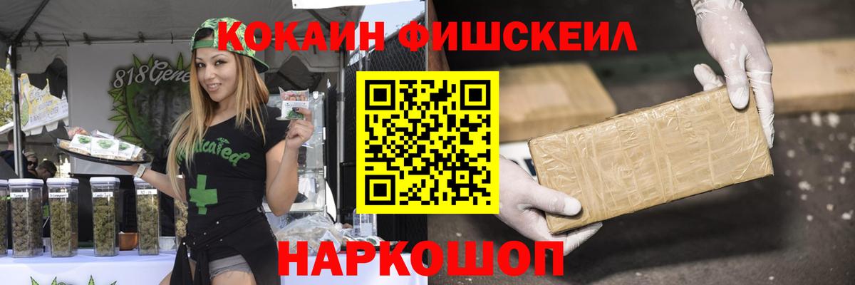 цены   Вход с VPN  Коркино  Кокаин Columbia  COCAIN 98%  Cocaine 