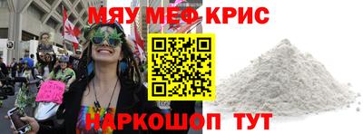 COCAINE Гусиноозёрск
