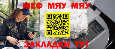гашишное масло Гусев