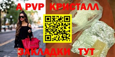 COCAINE Гусиноозёрск