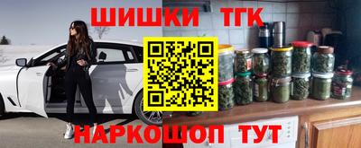 COCAINE Гусиноозёрск
