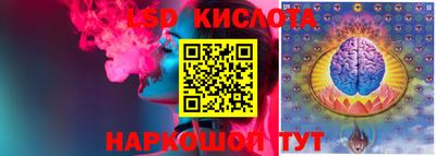 COCAINE Гусиноозёрск