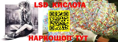 COCAINE Гусиноозёрск