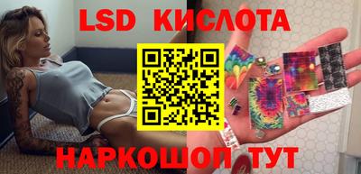 COCAINE Гусиноозёрск