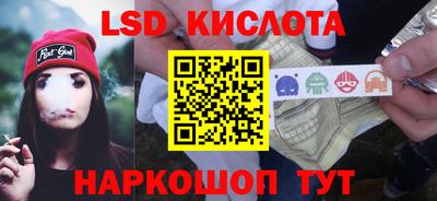 COCAINE Гусиноозёрск