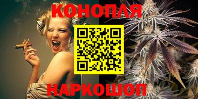 ПСИЛОЦИБИНОВЫЕ ГРИБЫ Белореченск