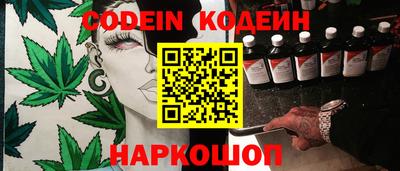 COCAINE Гусиноозёрск