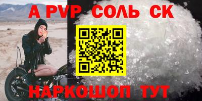COCAINE Гусиноозёрск