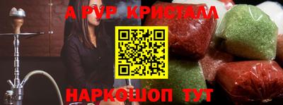 COCAINE Гусиноозёрск