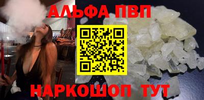 COCAINE Гусиноозёрск