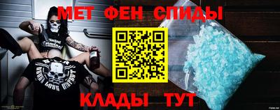 COCAINE Гусиноозёрск