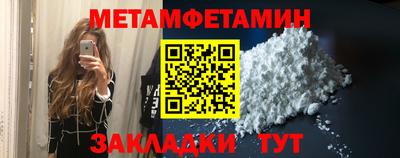гашишное масло Гусь-Хрустальный