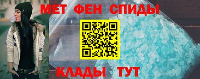 гашишное масло Гусь-Хрустальный