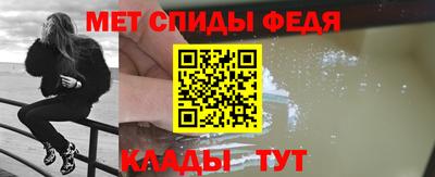 COCAINE Гусиноозёрск