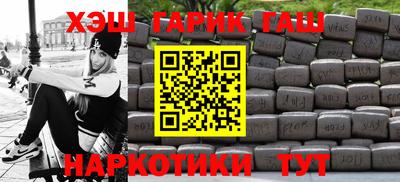 COCAINE Гусиноозёрск
