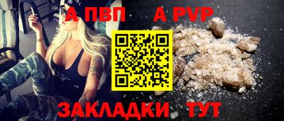 дмт Бердск