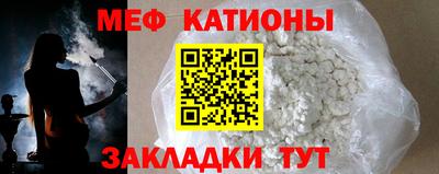 гашишное масло Гусев