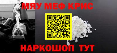 гашишное масло Гусев
