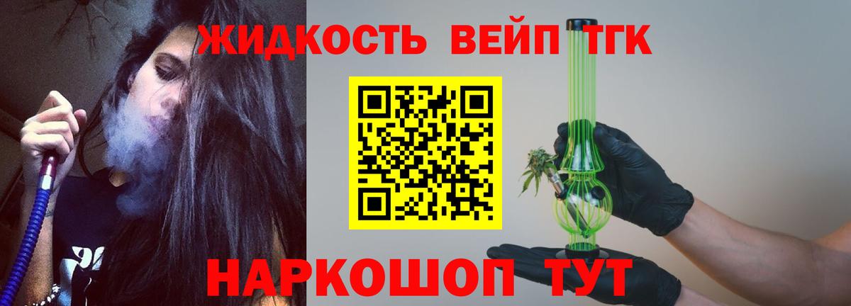  Кокаин Коркино
